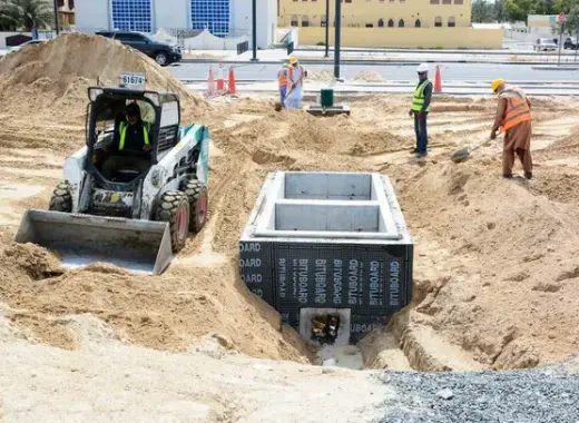 Skid Loader, Wheeled, 55 hp